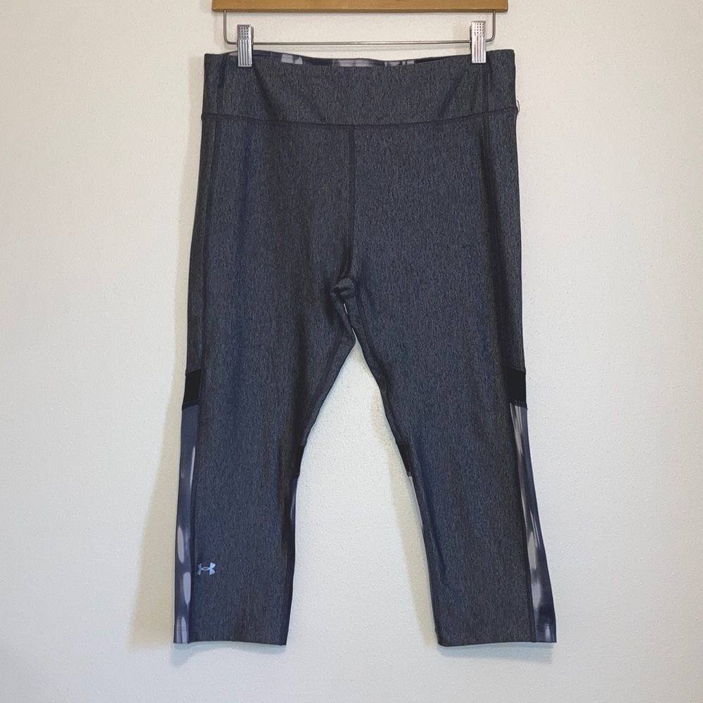 UA Under Armour Womens size Large gray compression workout leggings capri pants